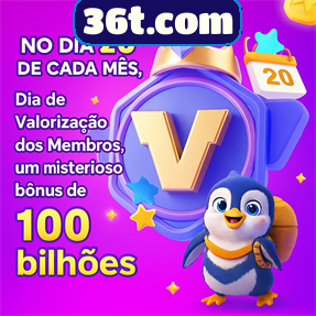 36t.com ConvidarCentro